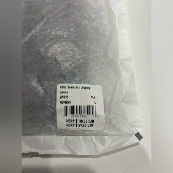 Vuori Women's Large Helix Seamless Legging Maroon NWT 7/8 Length High Rise - Picture 6 of 7